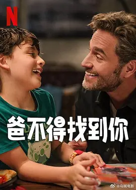 国产无遮挡又爽又色又刺激
